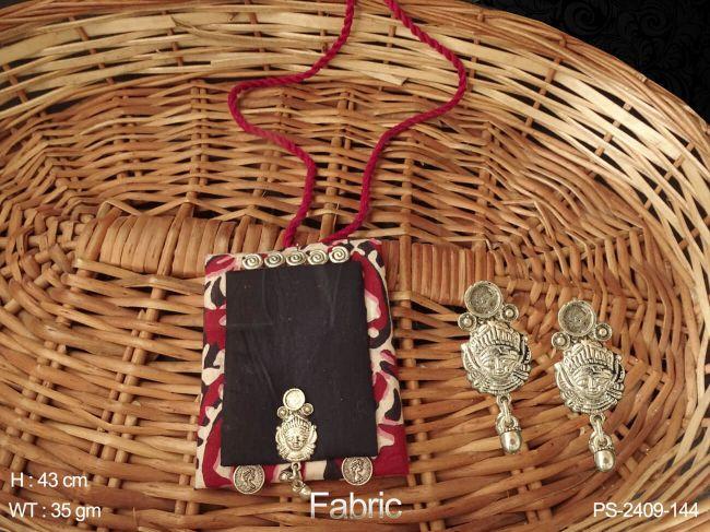 PS-2409-144-RUBY BLACK