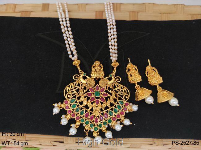 Temple traditional antique design pendant set.; — PS-2527-85