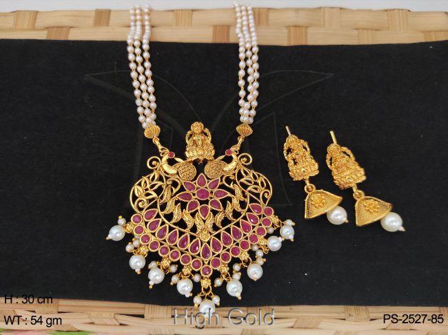Temple traditional antique design pendant set.; — PS-2527-85