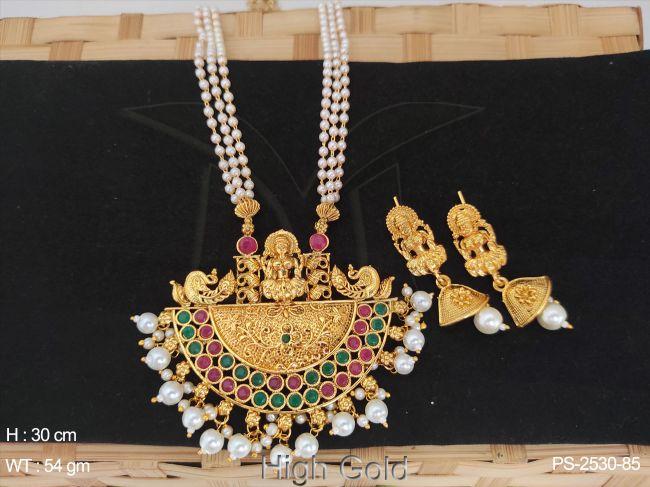 Temple traditional antique design pendant set, — PS-2530-85