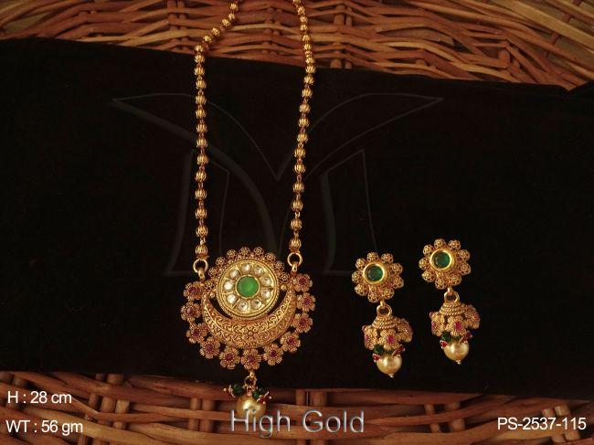 PS-2537-115-RUBY GREEN