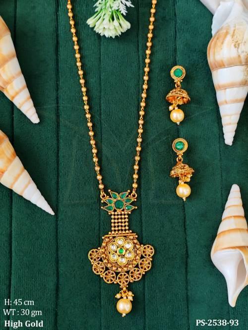 PS-2538-93-GREEN