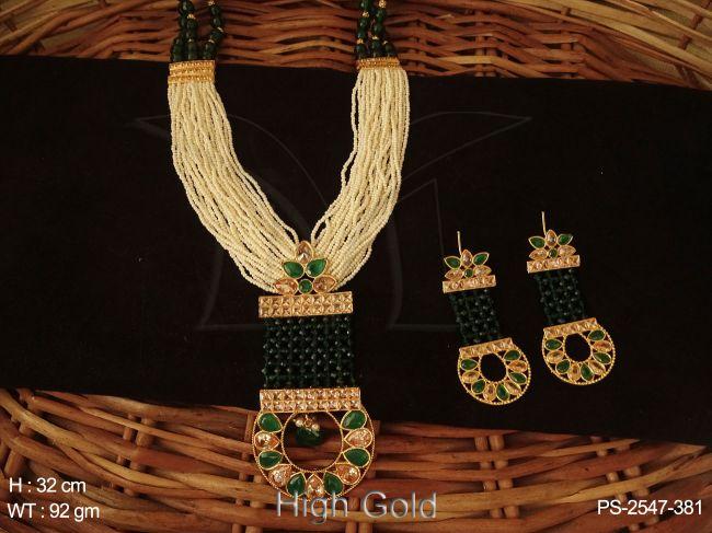 PS-2547-381-GREEN