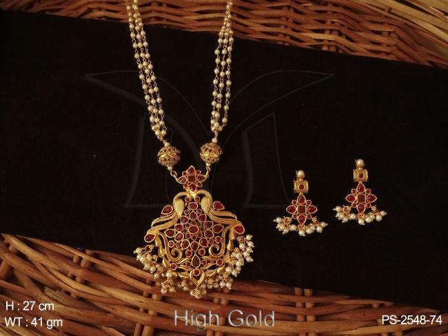 PS-2548-74-RUBY