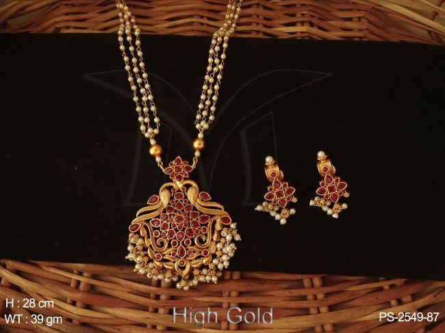 PS-2549-87-RUBY