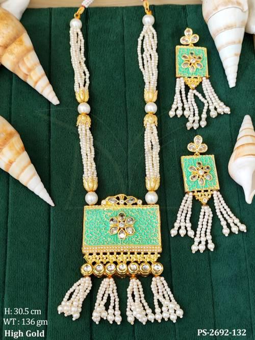 PS-2692-132-MINT GREEN
