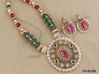 PS-35-256-PURPLE GREEN