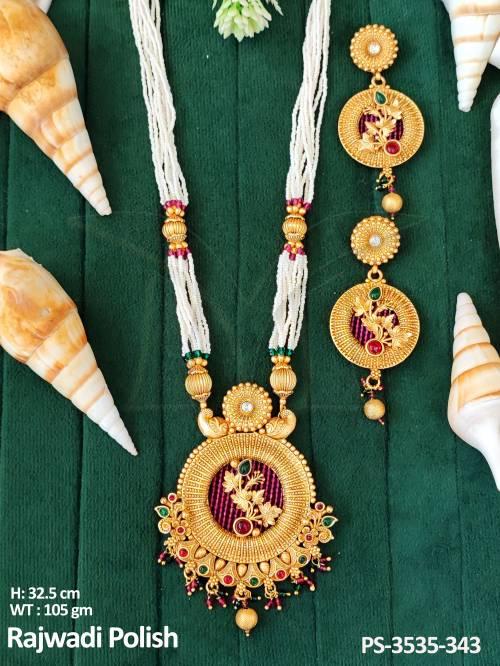 Rajwadi Polish Oval Shape Stone Fancy Design Antique Penant Set