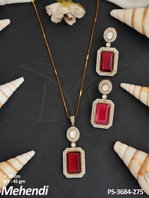 PS-3684-275-RUBY