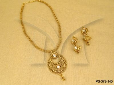 PS-373-140-WHITE