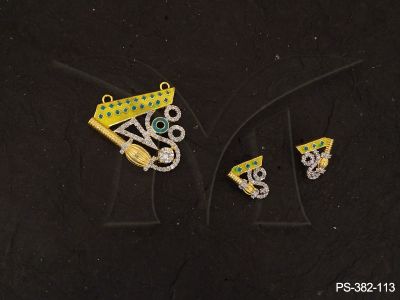 PS-382-113-YELLOW BLUE
