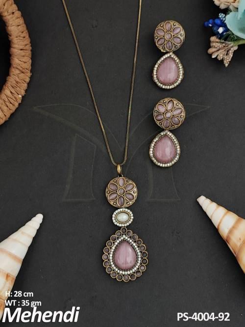 PS-4004-92-PINK