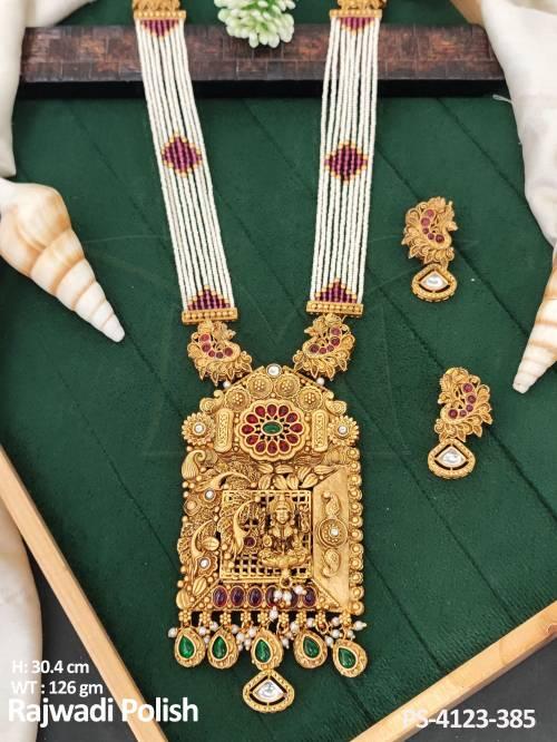 PS-4123-385-RUBY GREEN