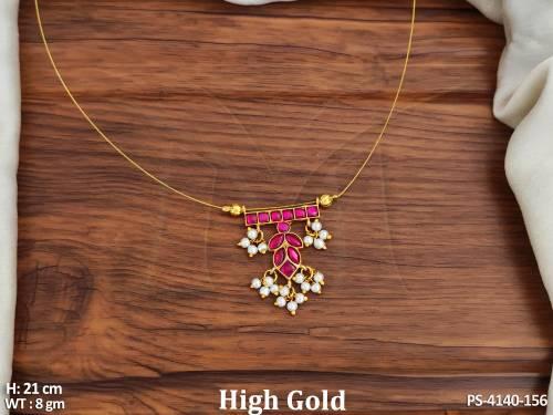 PS-4140-156-RUBY