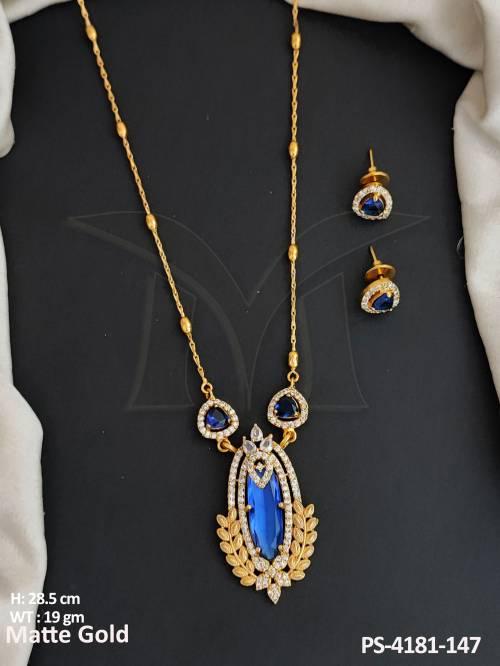 PS-4181-147-BLUE