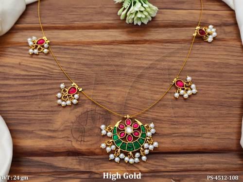 PS-4512-108-ruby green moti