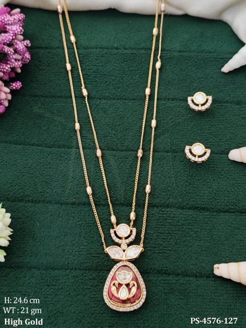 PS-4576-127-RUBY
