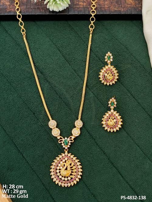 PS-4832-138-RUBY GREEN