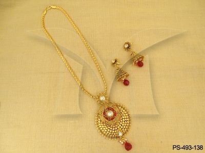 PS-493-138-RANI