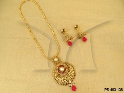 PS-493-138-RUBY