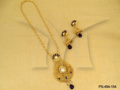 PS-494-154-BLUE