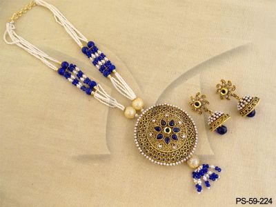 PS-59-224-BLUE