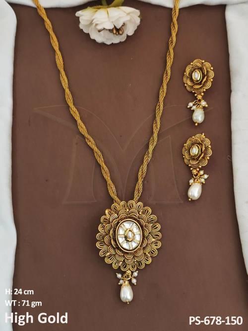 PS-678-150-PEARL