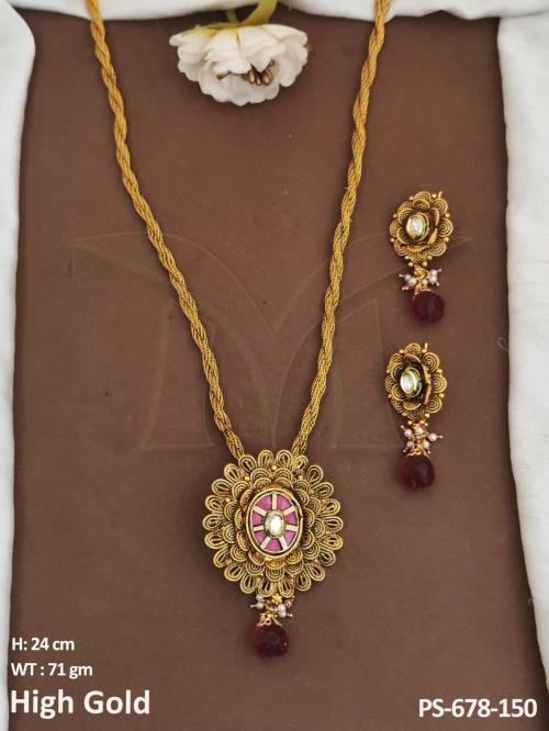 PS-678-150-RANI