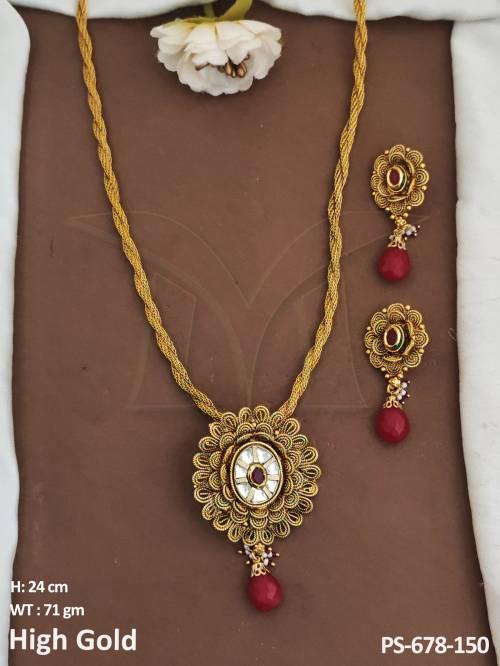 PS-678-150-RUBY