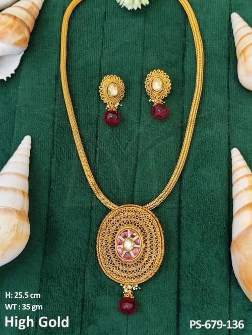 PS-679-136-RANI