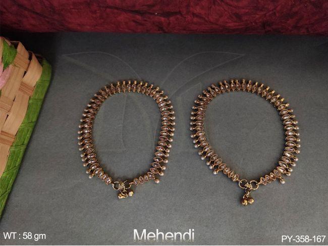 PY-358-167-PEARL