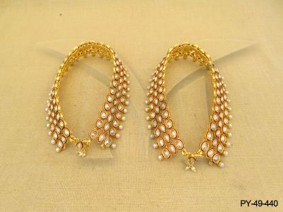 PY-49-440-PEARL