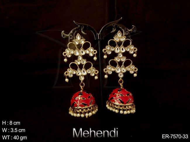 ER-7570-33-RED