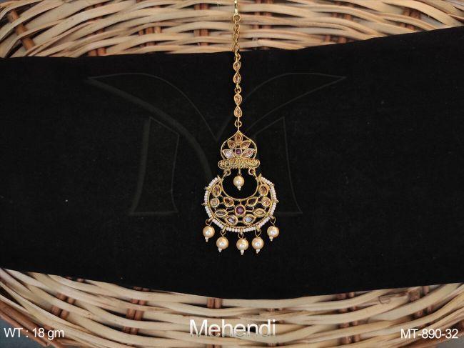 MT-890-32-RUBY
