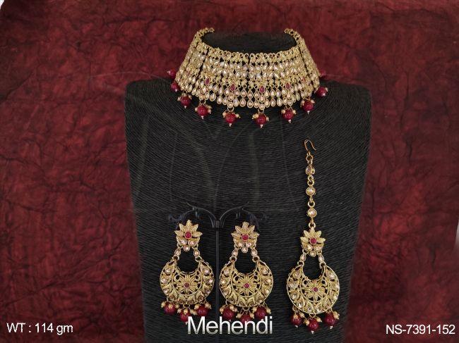 NS-7391-152-RUBY