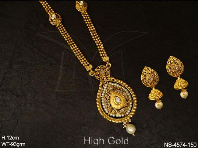 NS-4574-150-PEARL