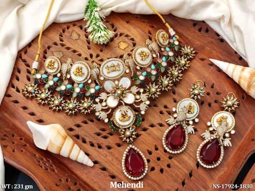 NS-17924-1830-RUBY