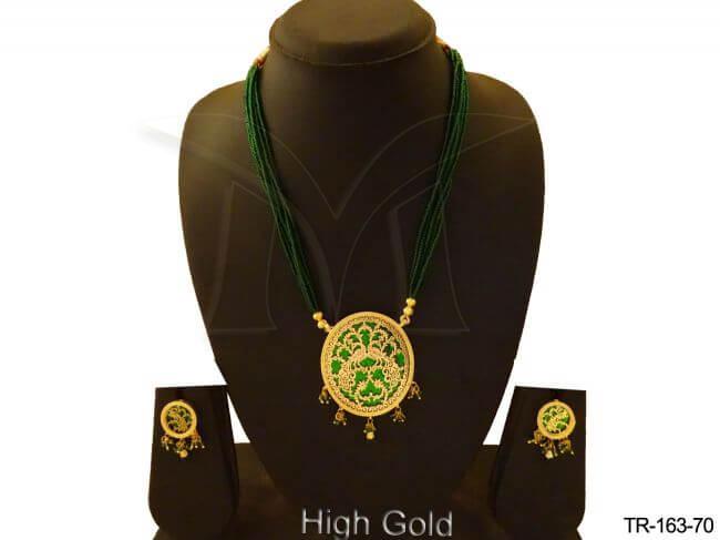 TR-163-70-GREEN