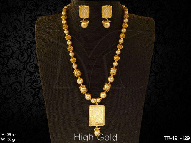 TR-191-129-PEARL