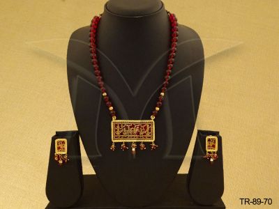 TR-89-70-RUBY