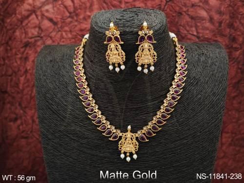 NS-11841-238-RUBY