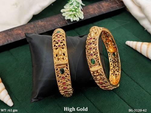 BG-3120-42-RUBY GREEN/2 X 2