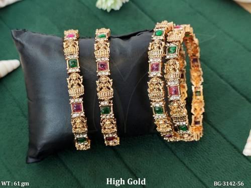 BG-3142-56-RUBY GREEN/2 X 2