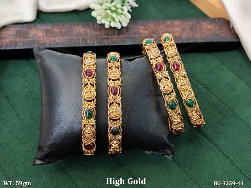 BG-3259-43-RUBY GREEN/2 X 2