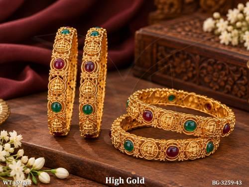BG-3259-43-RUBY GREEN/2 X 6