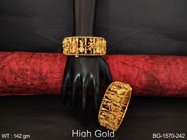 BG-1570-242-RUBY/2 X 4