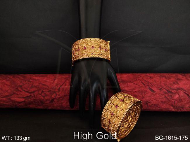 BG-1615-175-RUBY/2 X 4