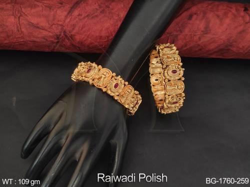 BG-1760-259-RUBY/2 X 4