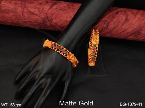 BG-1879-41-RUBY GREEN/2 X 4