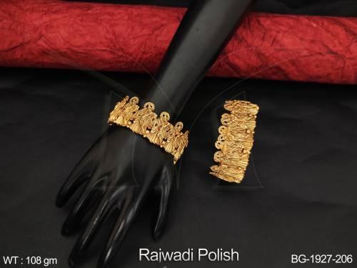 BG-1927-206-GOLDEN/2 X 4